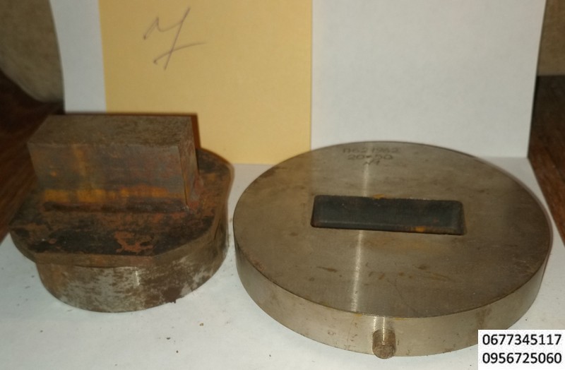 7 прямоугольник 20х50мм